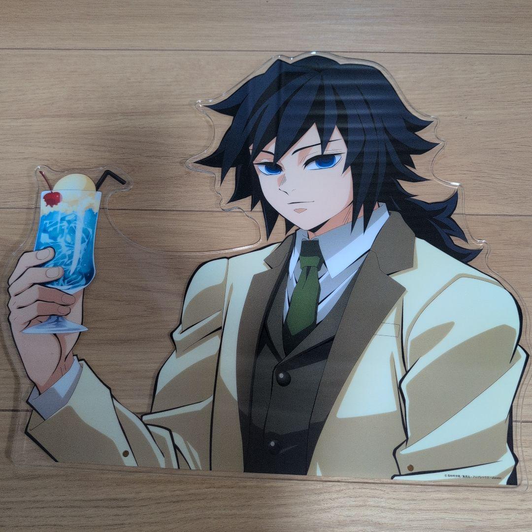 鬼滅の刃 冨岡義勇 AGF 純喫茶 一緒に純喫茶 ビッグアクリルパネル