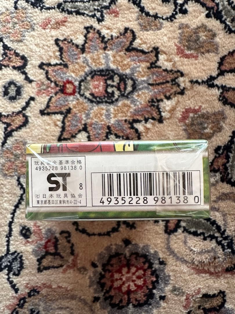 未開封 ポケモンジム第2弾 タマムシシティジム エリカ 旧裏 ジムデッキ