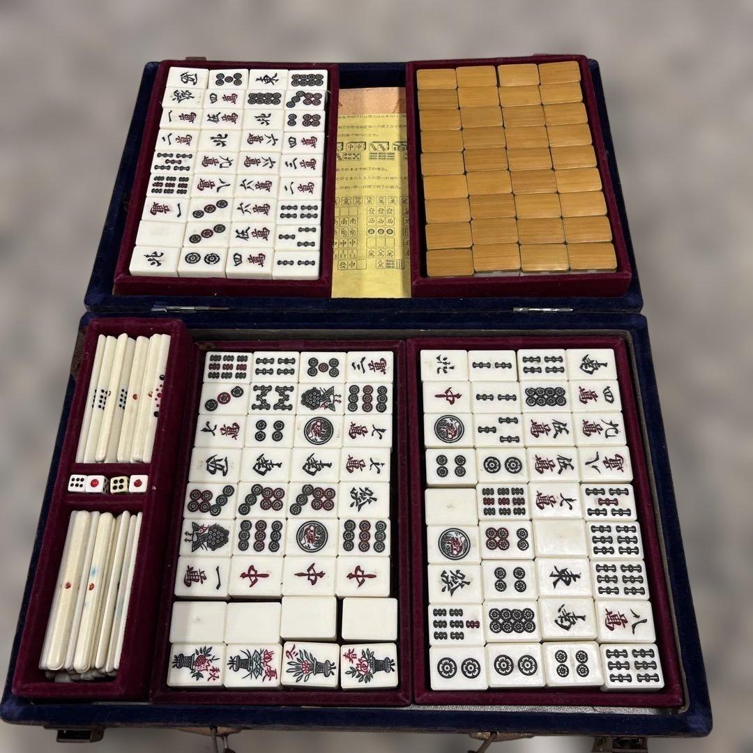 麻雀セット アンティーク ゲーム 麻雀 牌 グッズ 道具 昭和 レトロ