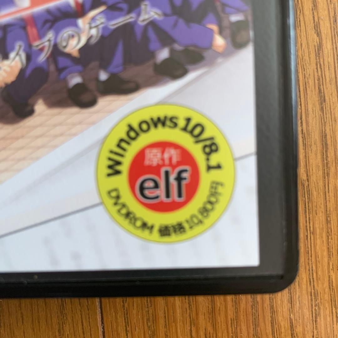 同級生 DVD 恋愛シミュレーション