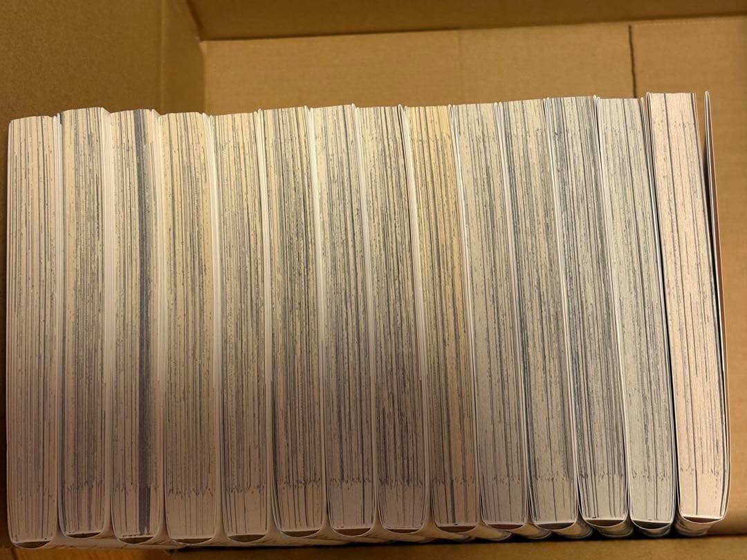 付き合ってあげてもいいかな 全巻 初版 14巻セット 帯付き