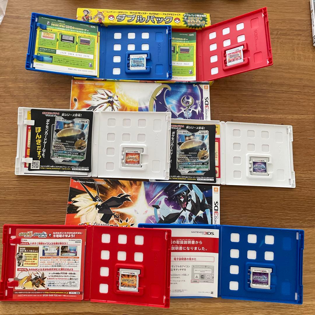 970ポケットモンスター オメガルビー・アルファサファイア ダブル