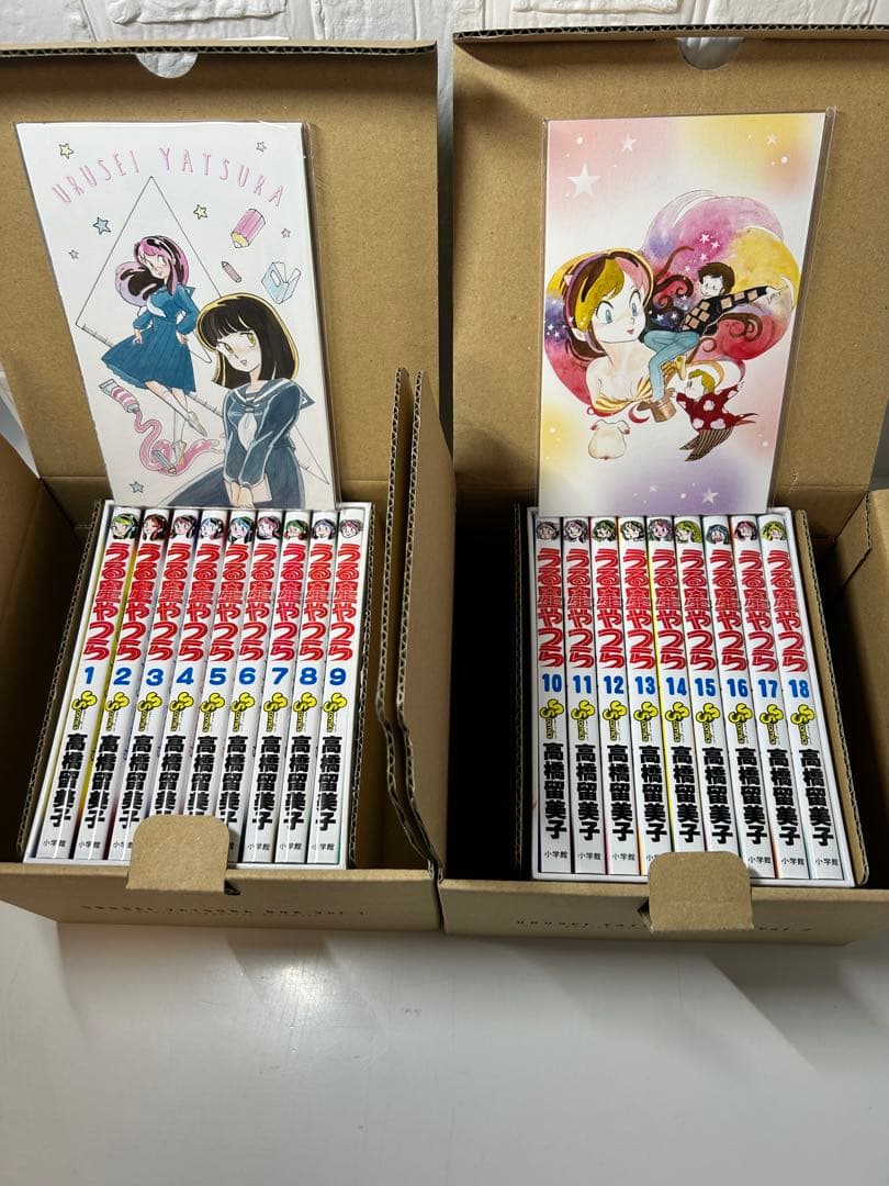 うる星やつら 復刻BOX 全巻セット 特典付き！イラストカードなど