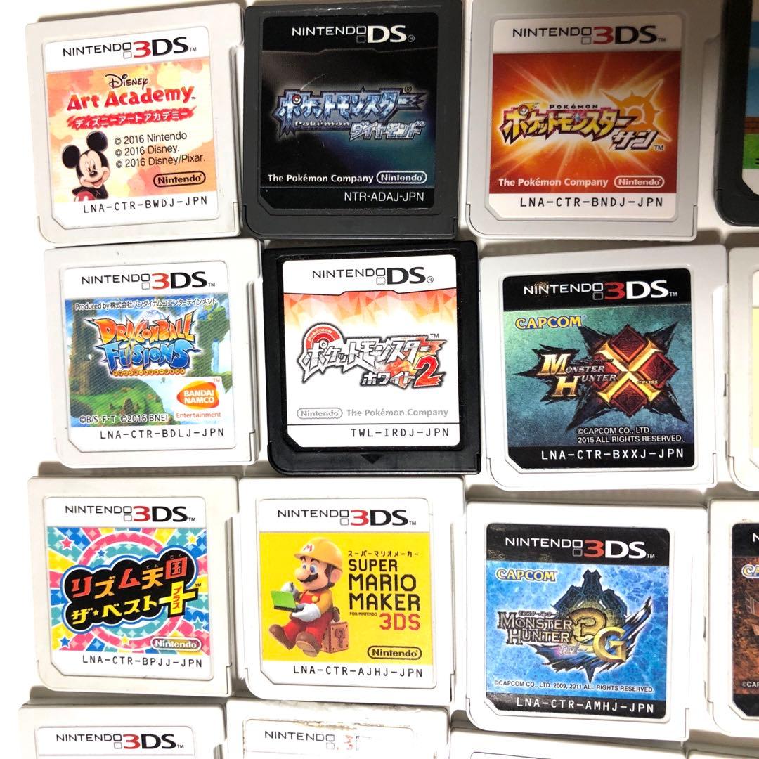 3DS ソフト まとめ - メルカリ