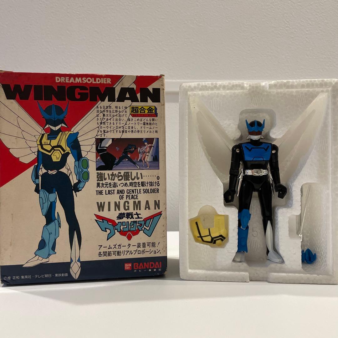 超合金 ポピー 夢戦士ウイングマン 2種 フィギュア ウイナア