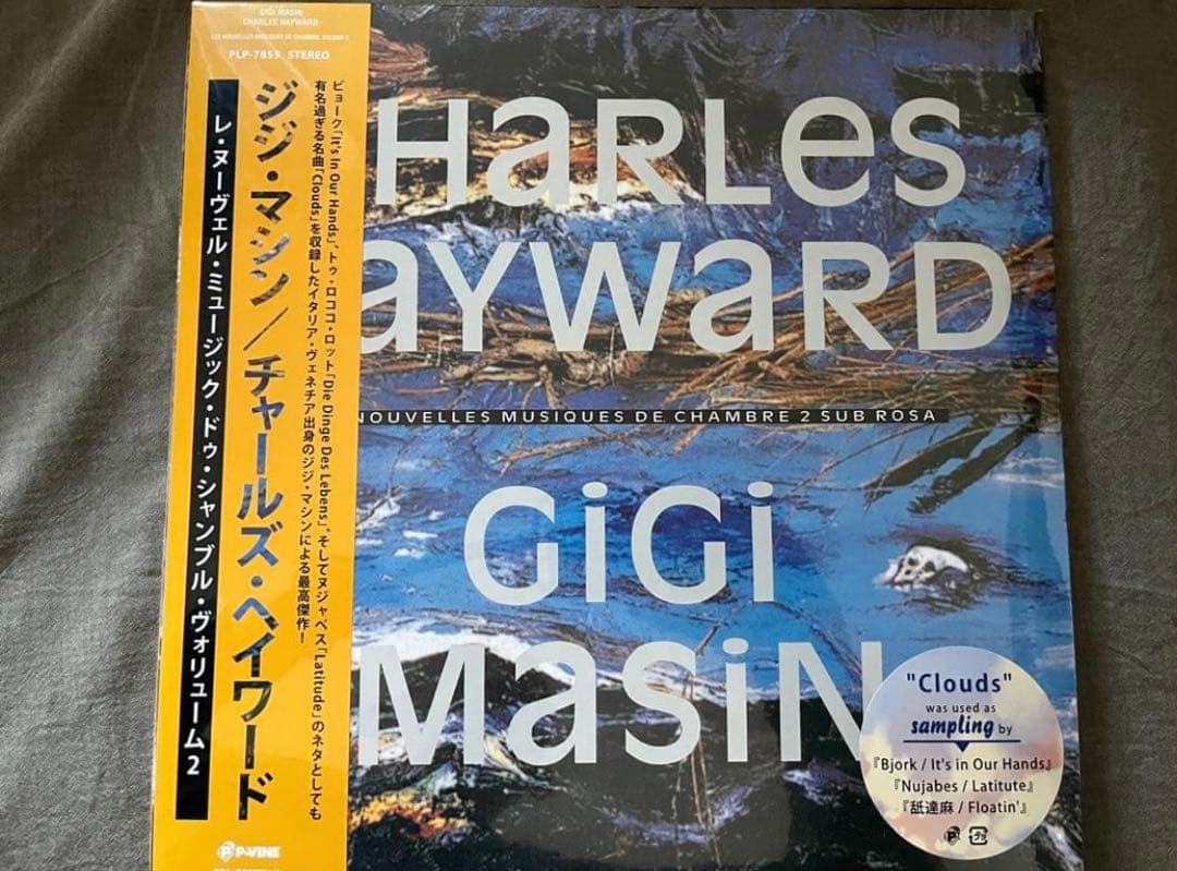 ジジ・マシン/チャールズ・ヘイワード 名作LP Gigi Masin ジジ・マシン/チャールズ・ヘイワード 名作LP Gigi Masin - メルカリ