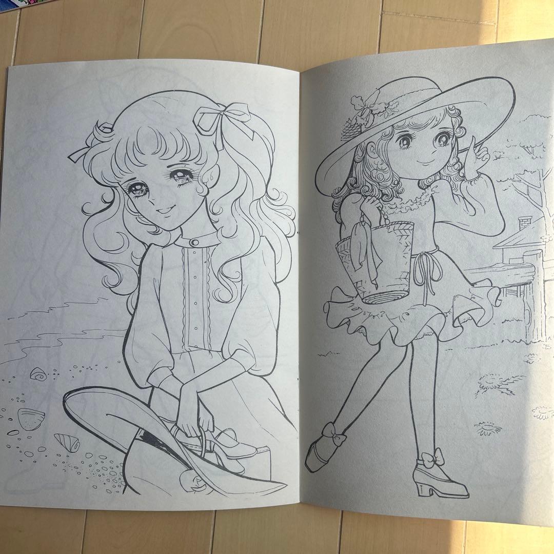 昭和レトロ ぬりえ 激レア - メルカリ