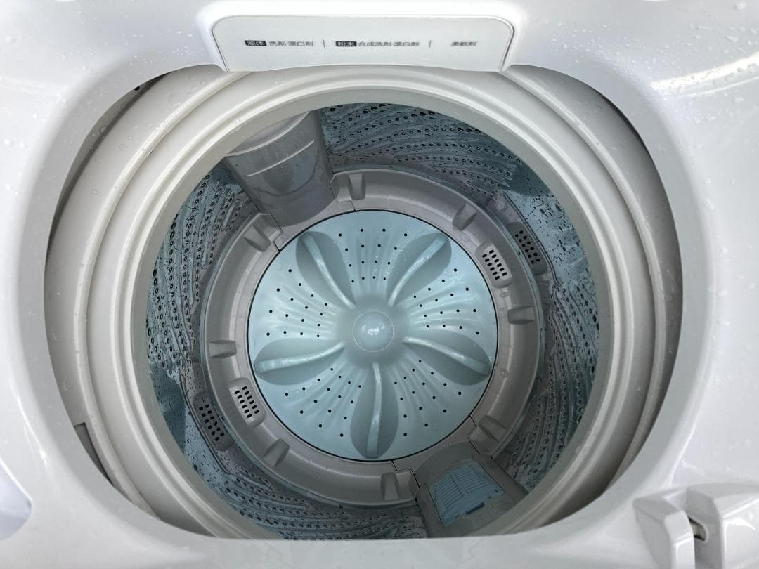 送料無料 20年製 Hisense HW-DG75A 全自動洗濯機 7.5Kg