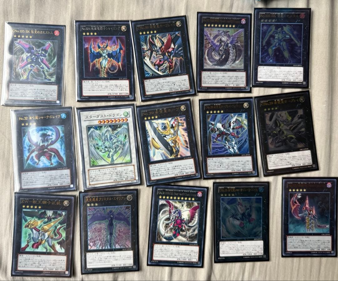 遊戯王まとめ売り4セット4番目の通販はau PAY マーケット - 輸入雑貨の