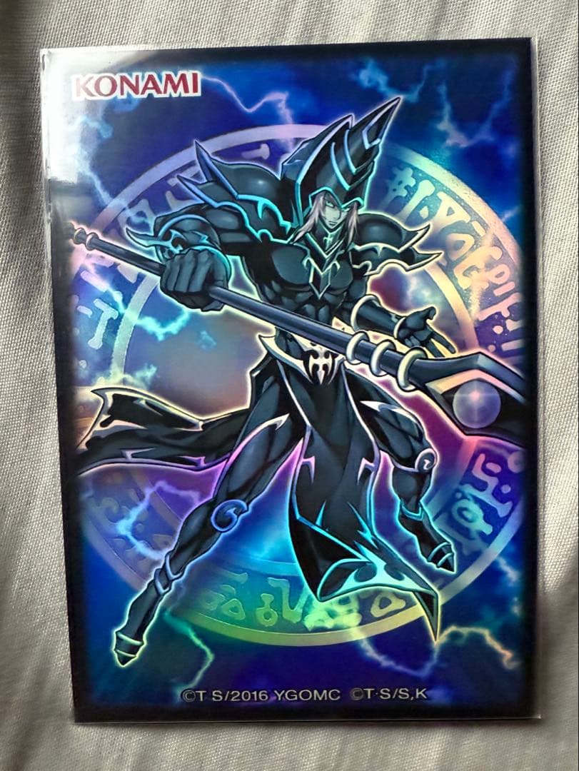 遊戯王まとめ売り4セット4番目の通販はau PAY マーケット - 輸入雑貨の