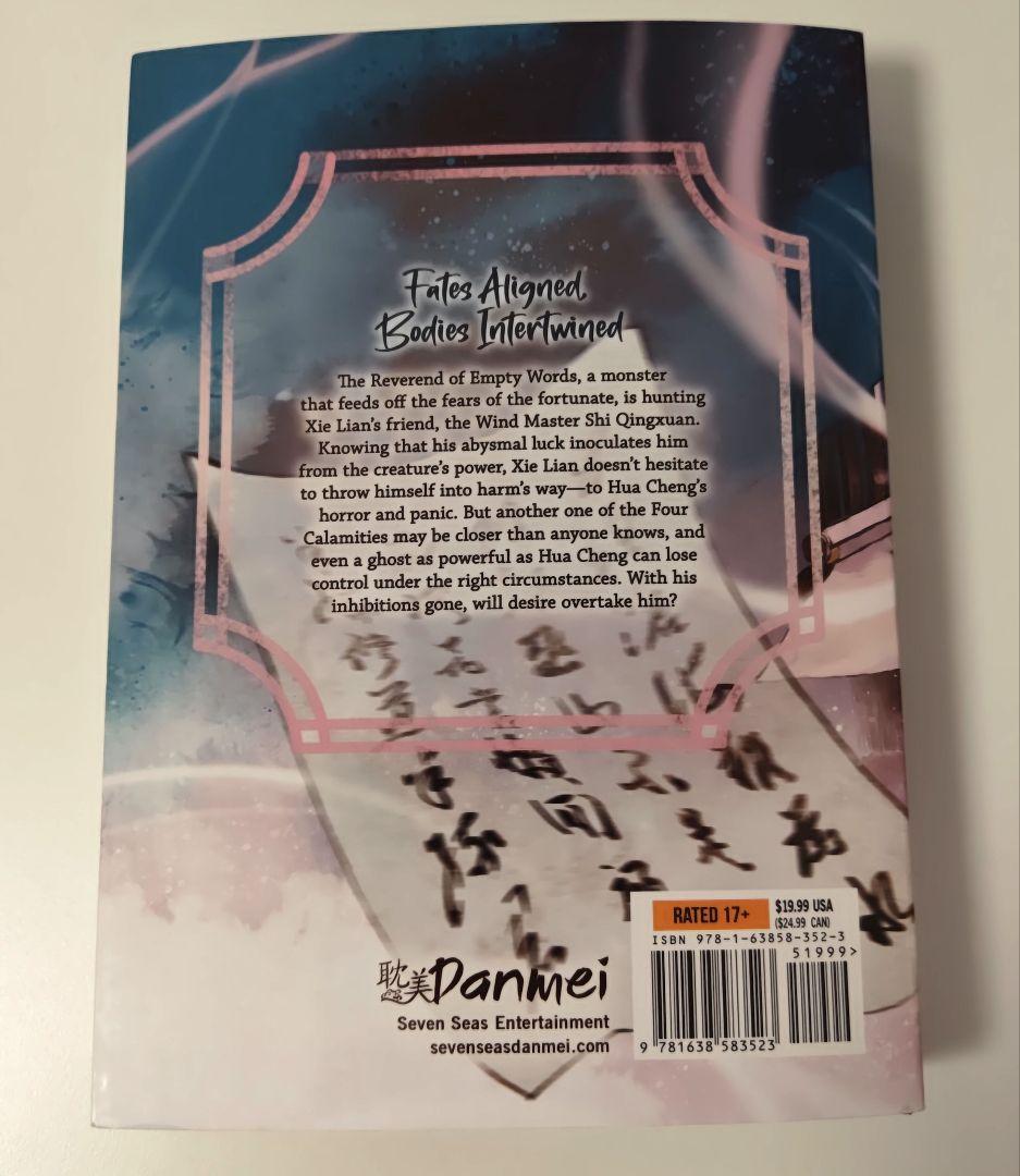 天官賜福4巻 英語版 Heaven Official's Blessing - メルカリ