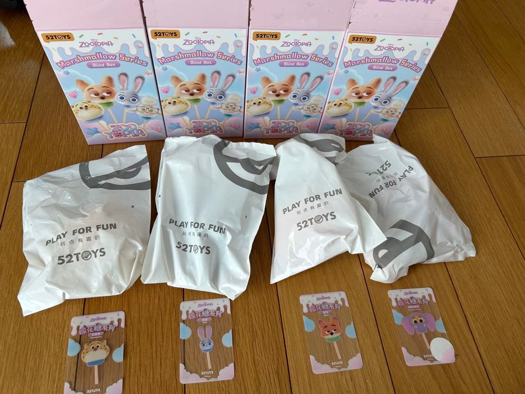 52TOYS Zootopia マシュマロシリーズ　ニック　4個セット Amazon | 52TOYS BLINDBOX ZOOTOPIA Marshmallow「ズートピア