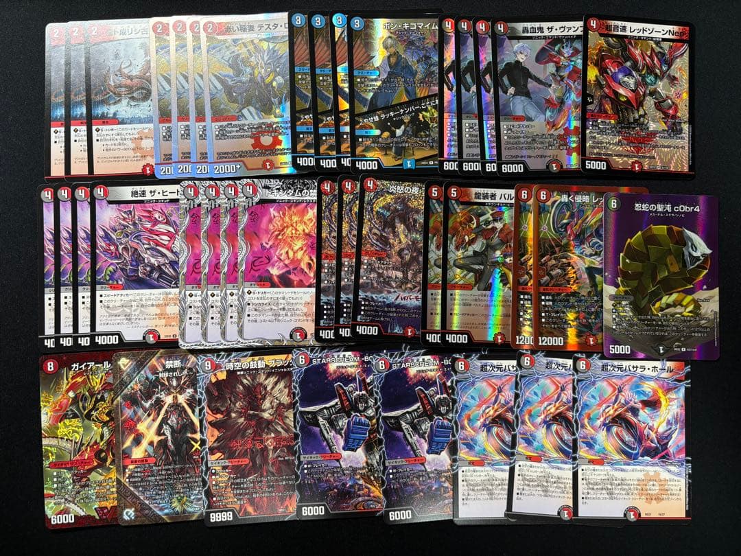 デュエマ 引退品 赤黒バイク クローシスバイク 火自然アポロ デッキ