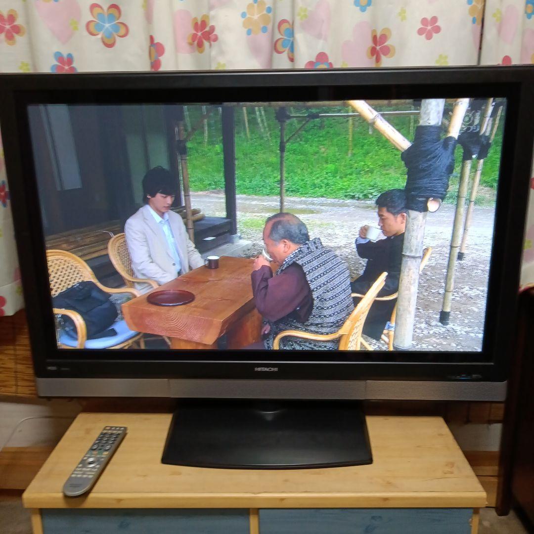 たのメル便発送】HITACHI wooo プラズマテレビ 42インチ