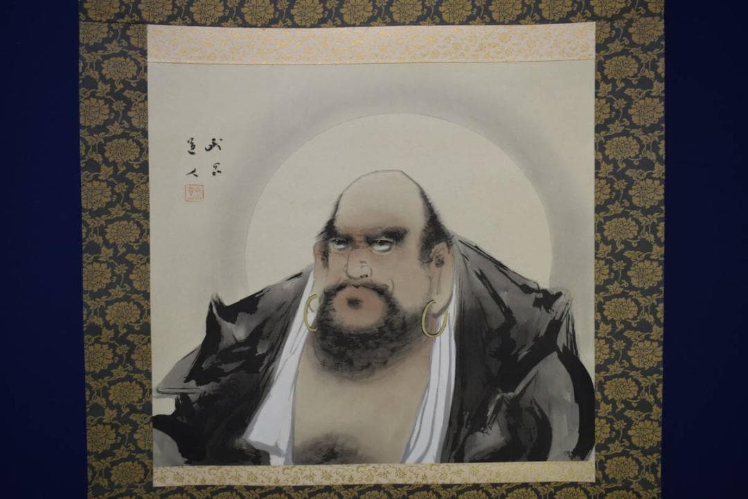 真作/長谷川武岳/達磨画賛/桐共箱付/布袋屋掛軸HH-440 - メルカリ