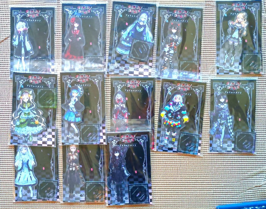 全13種】魔法少女ノ魔女裁判 アクリルスタンド アクスタ まのさば