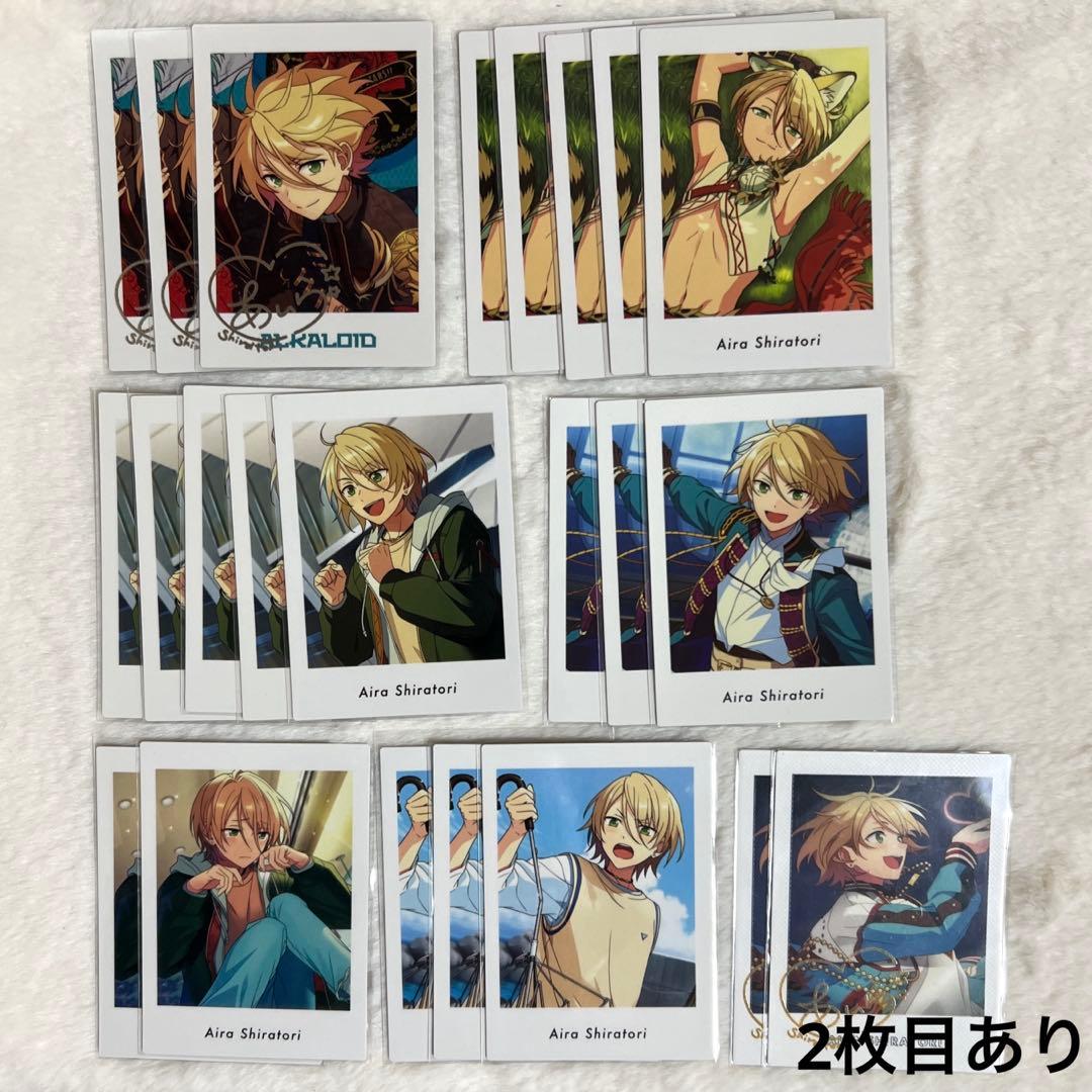 あんスタ 白鳥藍良 紙類 まとめ売り - メルカリ