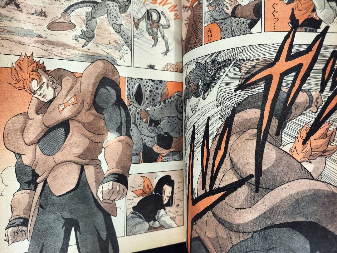 週刊少年ジャンプ1992年21-22号】ドラゴンボール 2話掲載 ポスター付