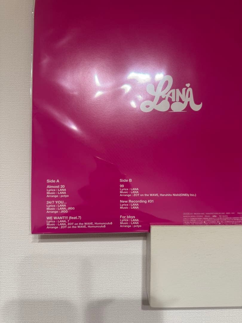 LANA ラッパー レコード allmost20 - メルカリ