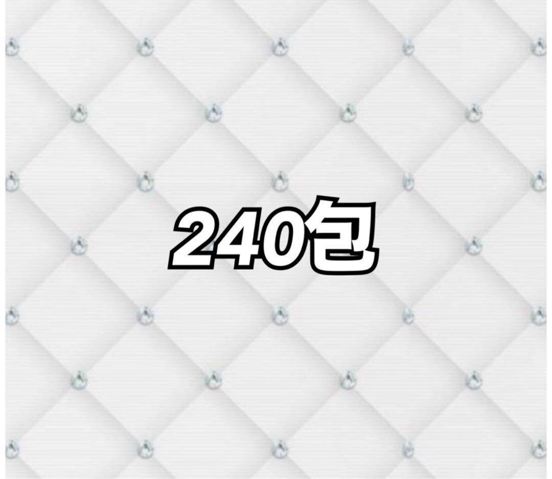 みーた垢 adidas ZX22 