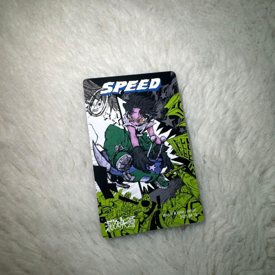 なとり SPEED トレカ - メルカリ