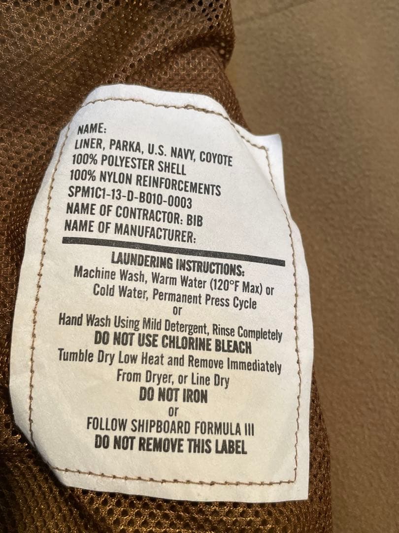 U.S.NAVY NWU パーカー用 フリースライナージャケット　コヨーテ