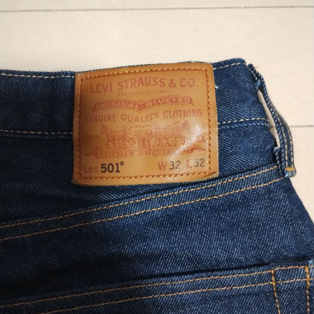 Levi's ベイクルーズ別注 501 ビッグE セルビッチ W32 L32 - メルカリ