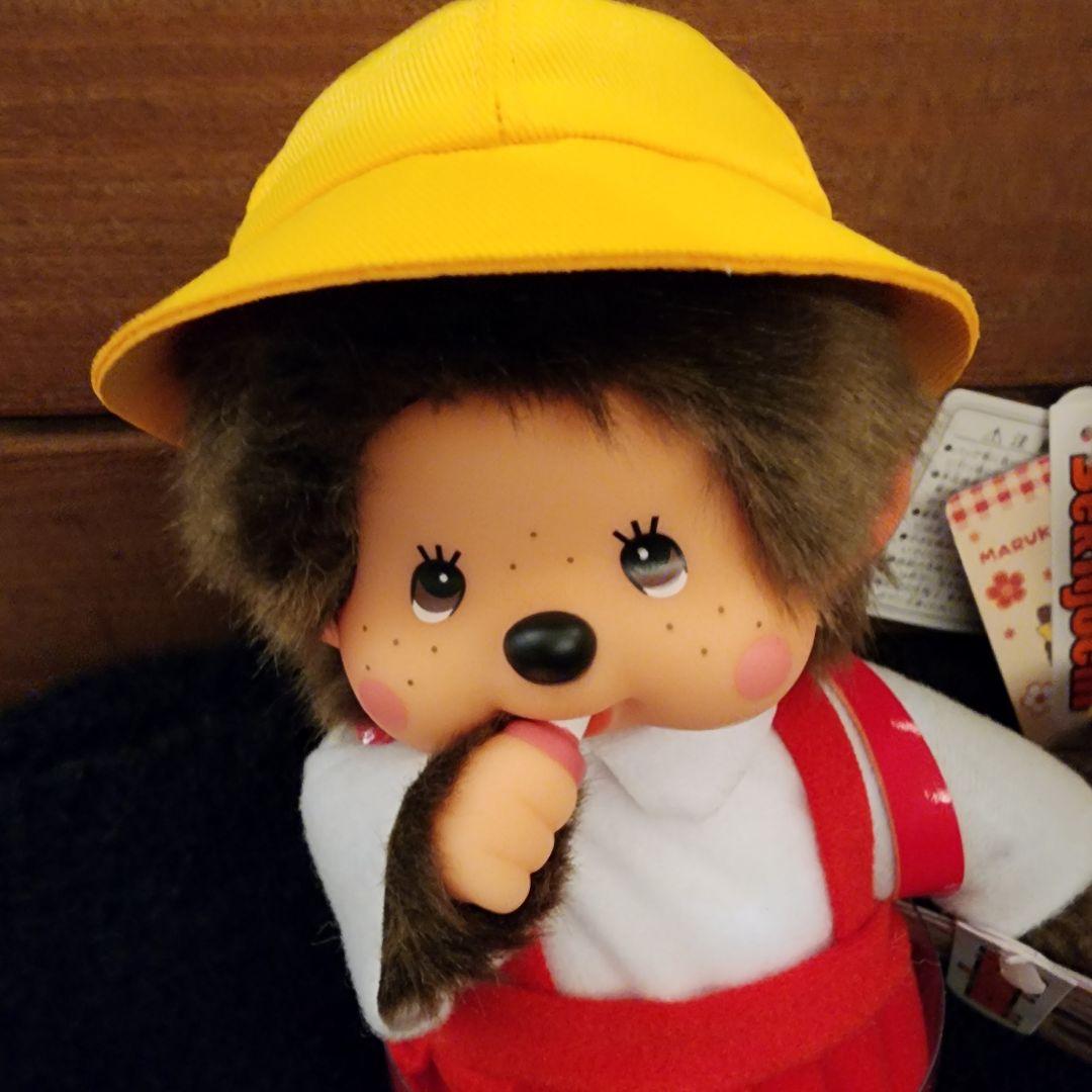 モンチッチ ちびまる子ちゃん モンチッチS キーチェーン2点 セット写真