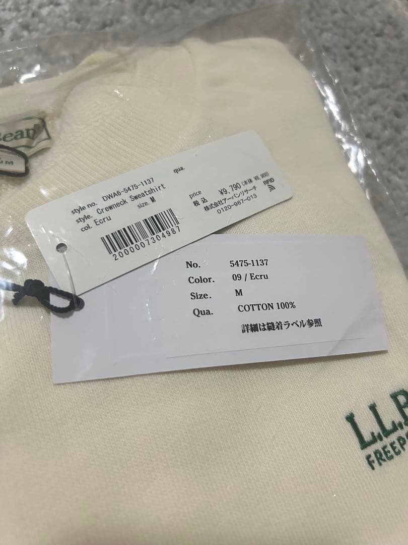 L.L.Bean (エルエルビーン) クルーネックスウェットシャツ