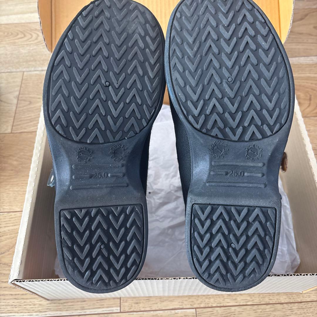 Hyper V HG PRO ブラック 25.0cm 安全靴