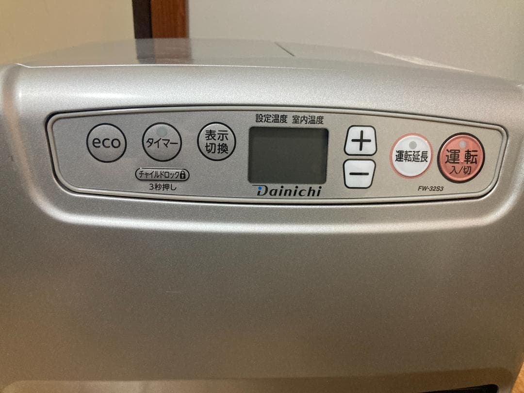 ★2022年製 ★FW-32S3★ダイニチ 石油ファンヒーター★5.0L
