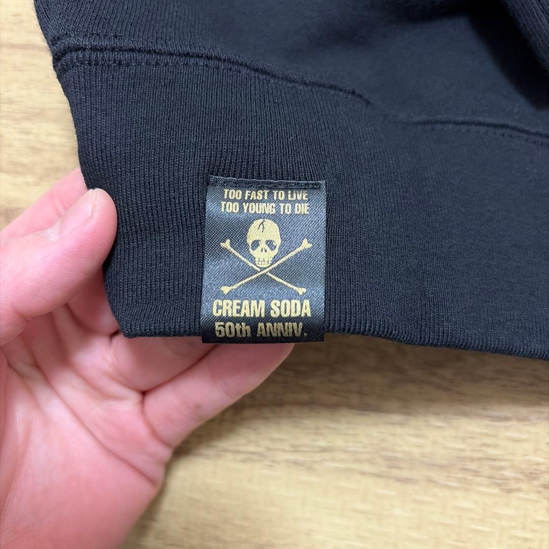 依頼coolさん専用CREAM SODA 50周年記念トレーナー黒L - メルカリ