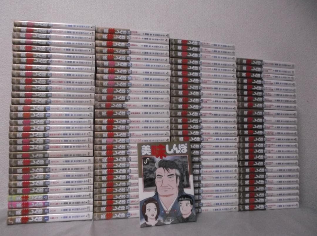 送料無料】LD－84 美味しんぼ （雁屋哲 花咲アキラ） 全111巻セット