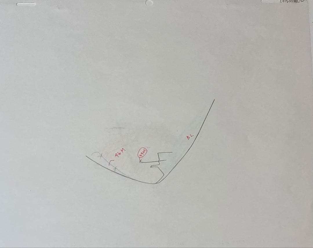 d61 ハンターハンターセル画【ミザイストーム】動画・背景画付き