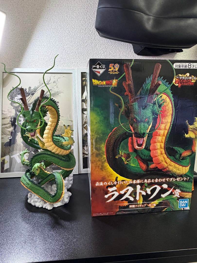 や*ー様 一番くじ ULTIMATE VARIATION 神龍 ラストワン賞 フ や*ー様 一番くじ ULTIMATE VARIATION 神龍 ラストワン賞 フ ラスト