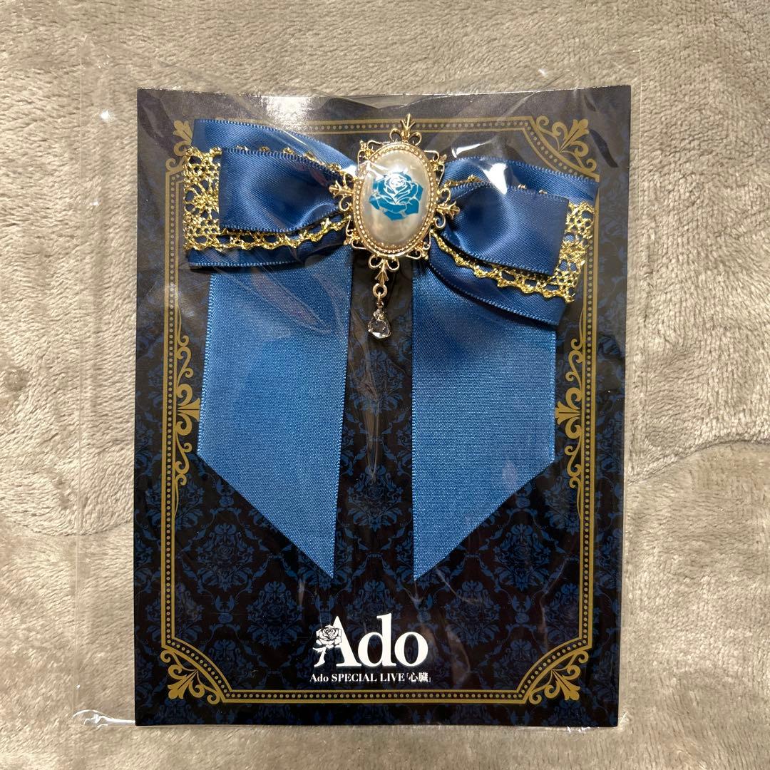 Ado 心臓 VIP席特典 ブローチ - メルカリ