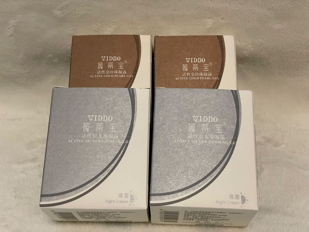 ブラックフライデー【新品・未開封】 VIDBO 上海　真珠クリーム 金２•銀２ 2026年最新】真珠 クリーム 無錫の人気アイテム - メルカリ
