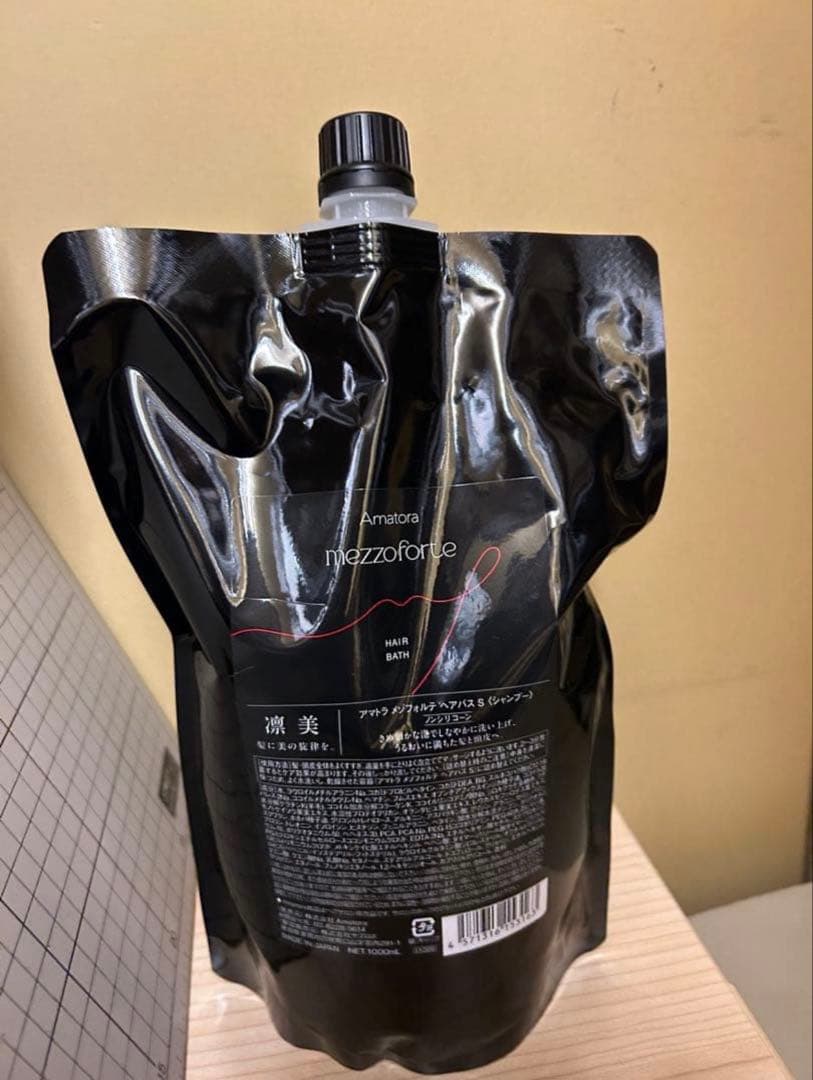 アマトラ　ヘアバス　シャンプー レフィル1000ml 楽天市場】アマトラ クゥオ ヘアバスes (シャンプー) レフィル 1000ml