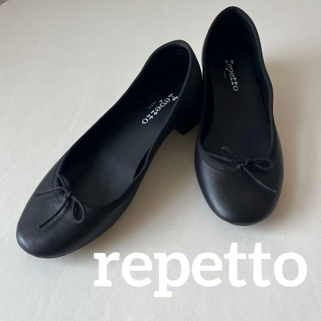 極美品】レペット カミーユ バレエシューズ ブラック 35.5 牛革 - メルカリ