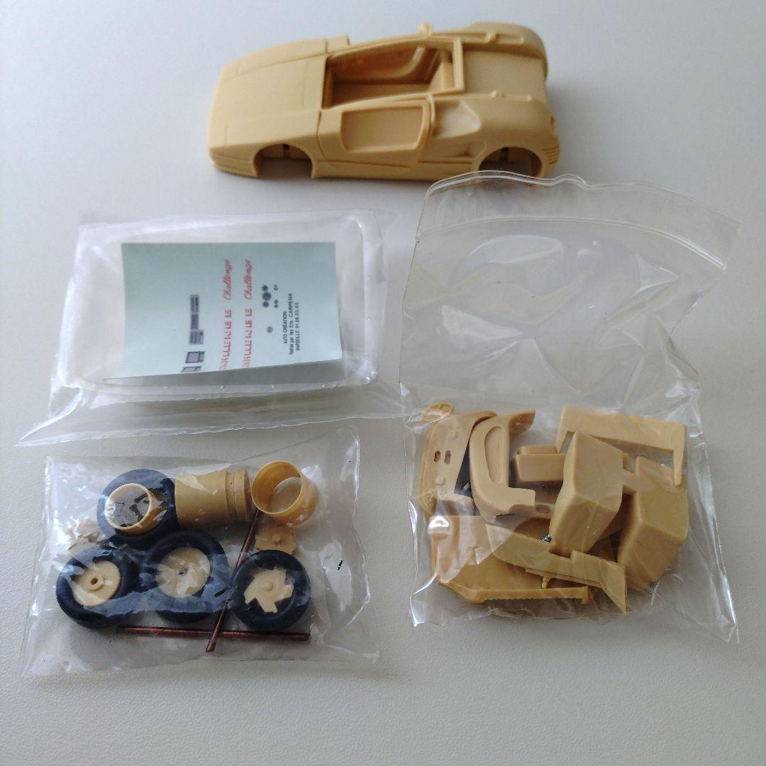 1/43 スバーロ チャレンジ オート クリエーション レジンキット - メルカリ