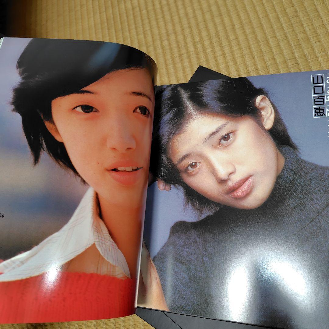 山口百恵デビュー30周年MOMOE PREMIUM - メルカリ