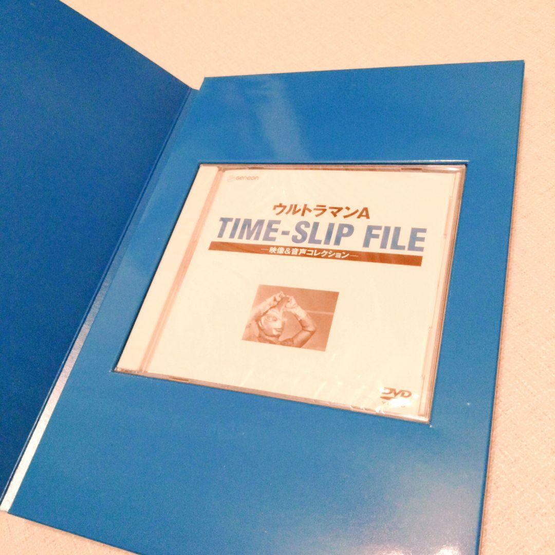 貴重】ウルトラマンA 1972北斗と南他TAC隊員6名直筆サイン入り書籍DVD