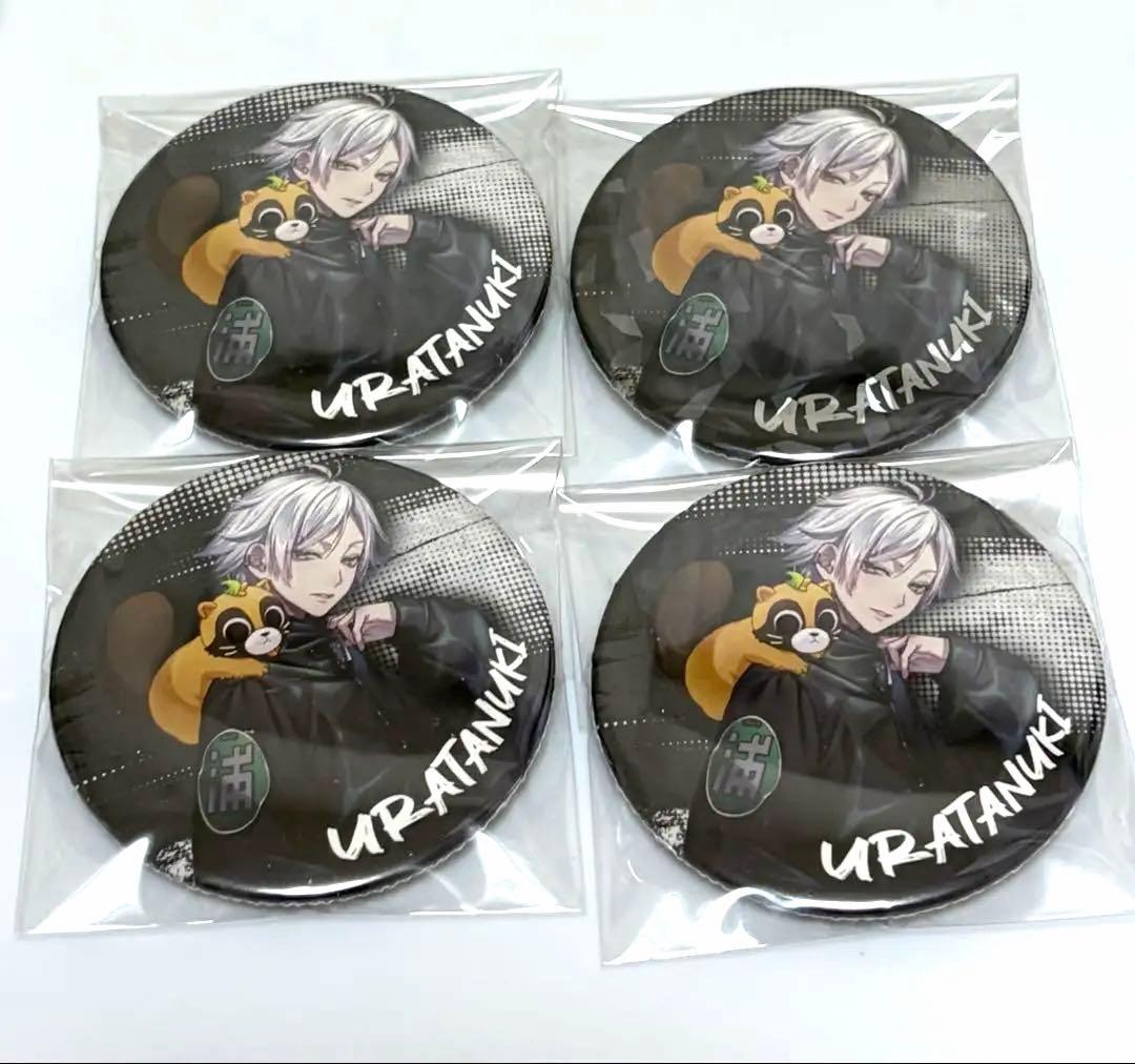 うらたぬき 缶バッジ 浦島坂田船 MINEMINE 2025 夏ツアー - メルカリ