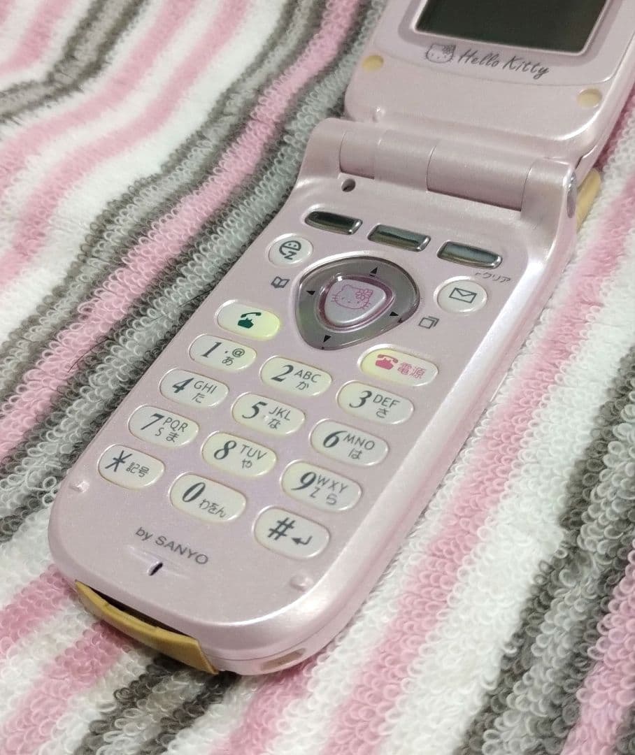 au cdmaOne ガラケー SANYO C401SA ハローキティ - メルカリ