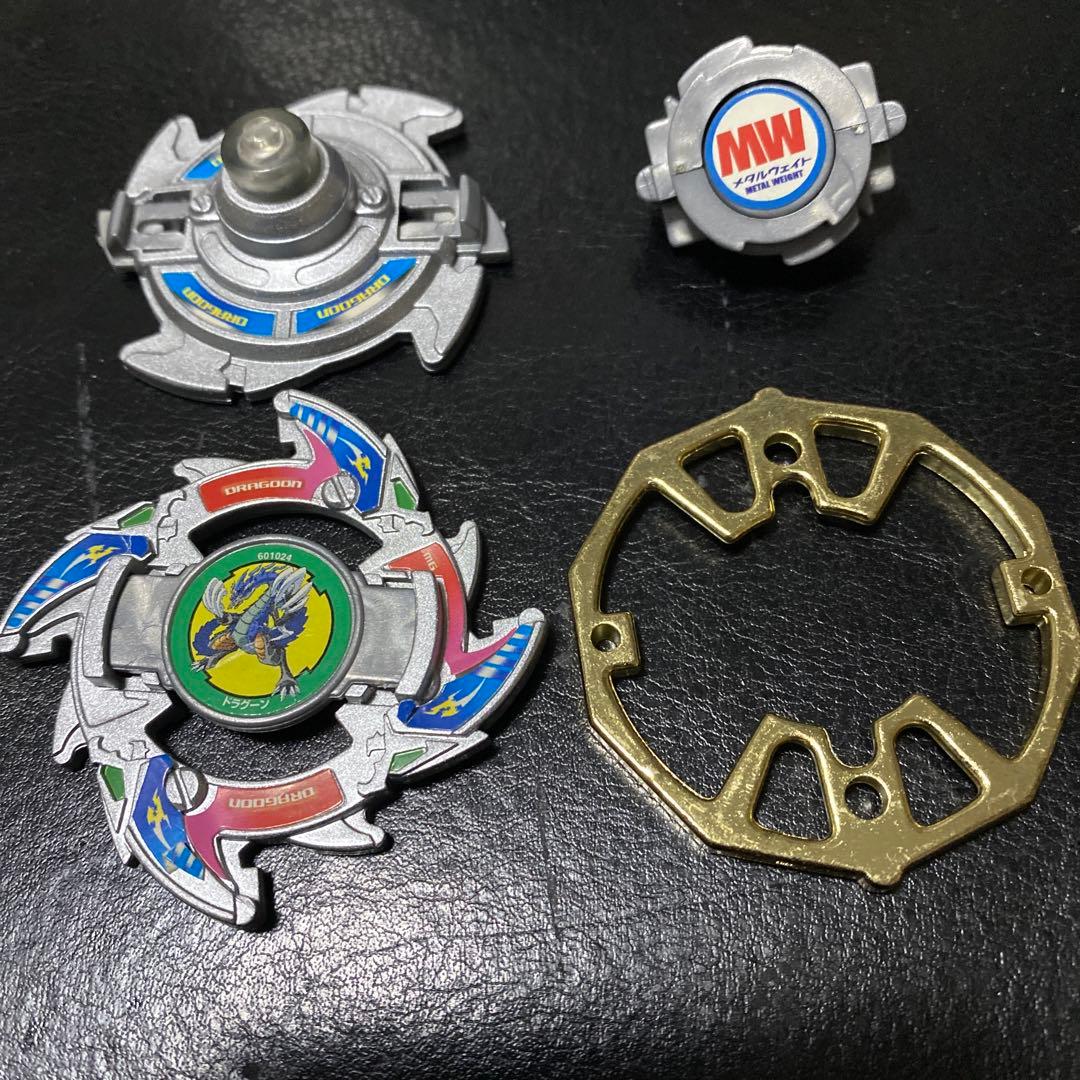 爆転シュートベイブレード ドラグーンv シルバーメタルバージョン