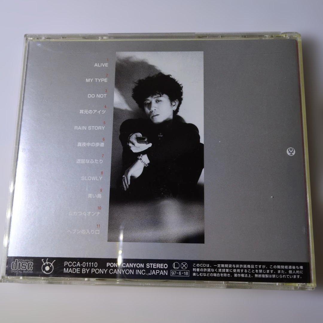 藤井フミヤ アルバム「 PURE RED 」 中古CD - メルカリ