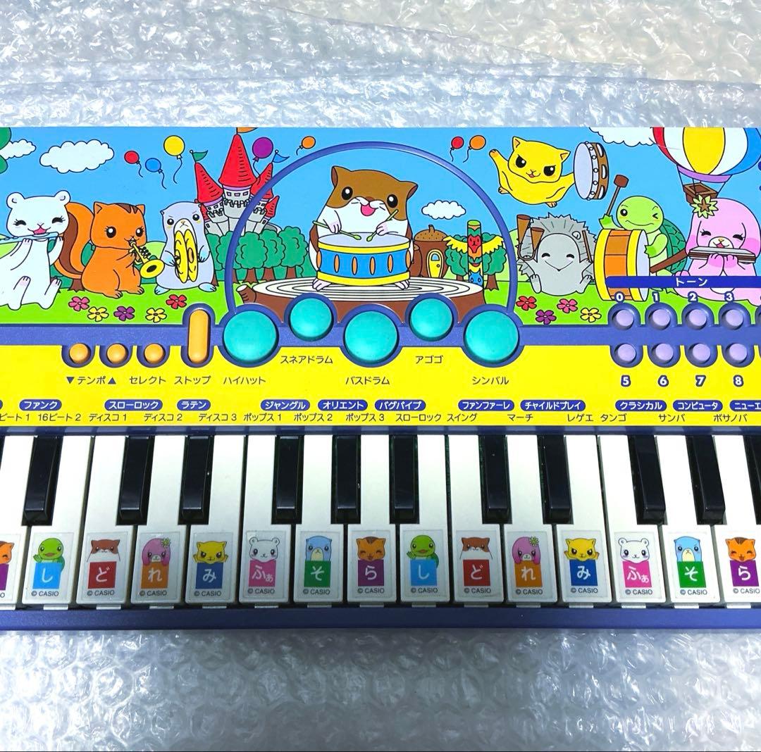 Casio GK-10☆グルタンの森☆日本限定発売モデル☆レア☆ミニシンセ