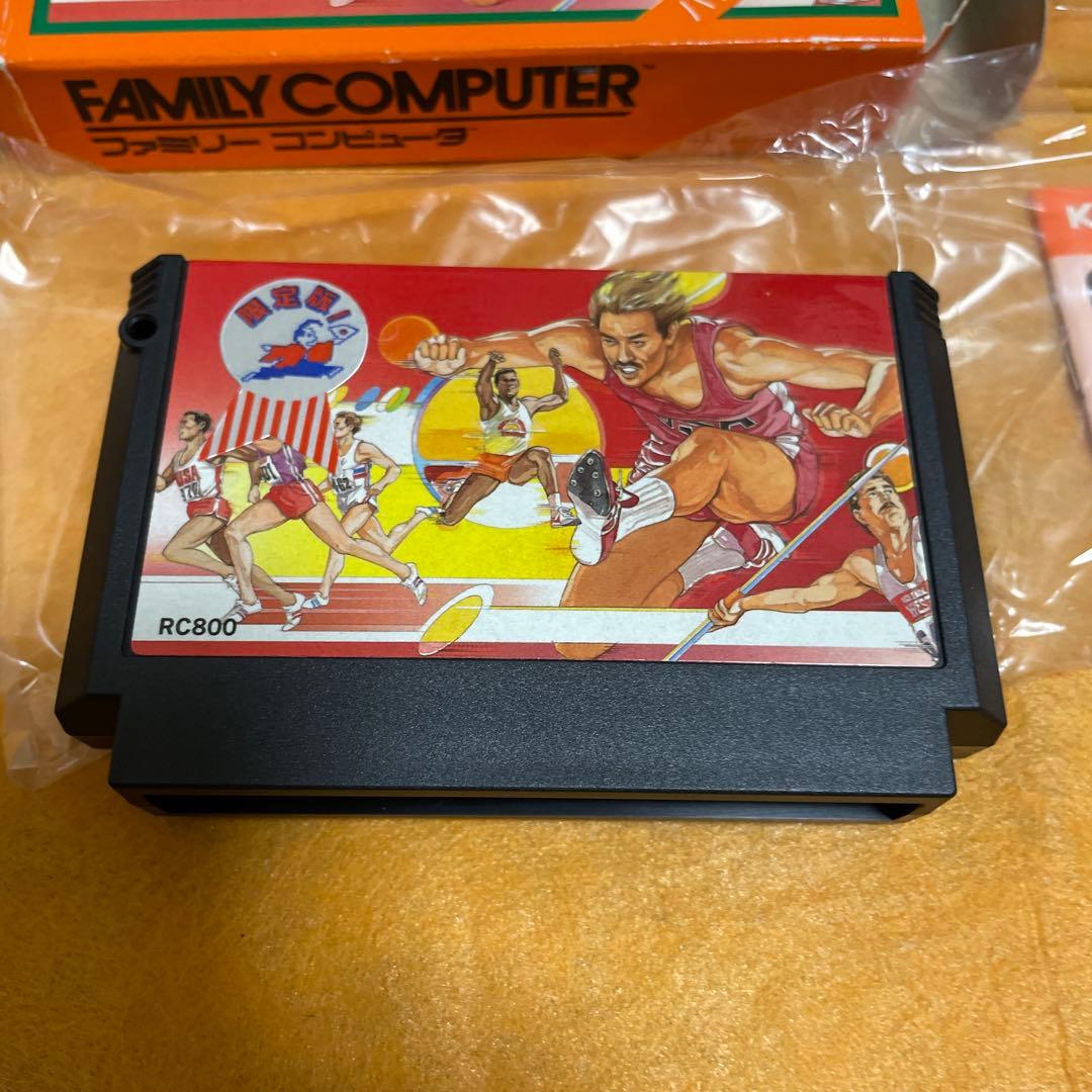 ファミコンソフトハイパーオリンピック殿様限定版とハイパースポーツ2