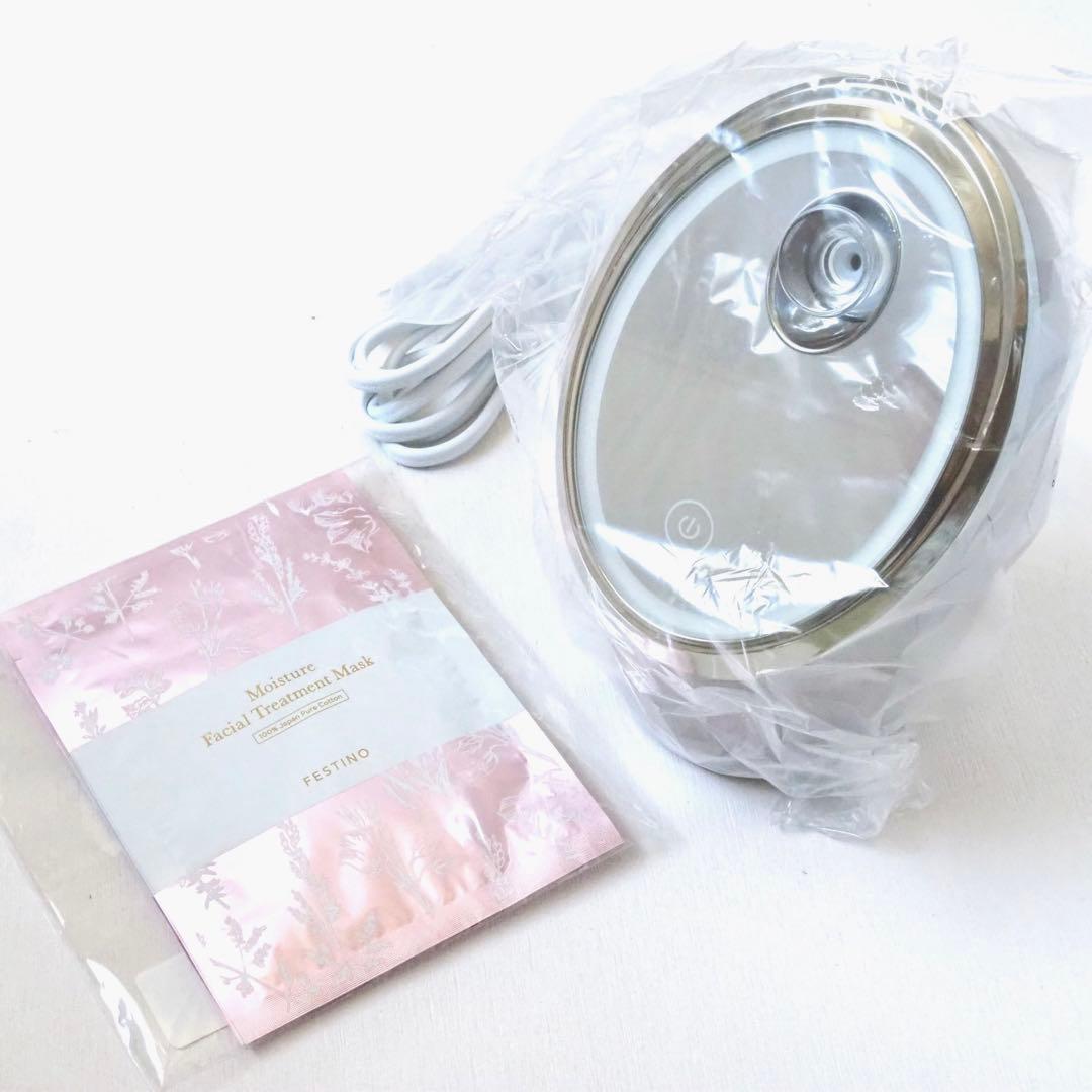 フェスティノ フェイシャル クレンジング ナノスチーマー SMHB-033 フェイシャル クレンジング ナノスチーマー | FESTINO フェスティノ