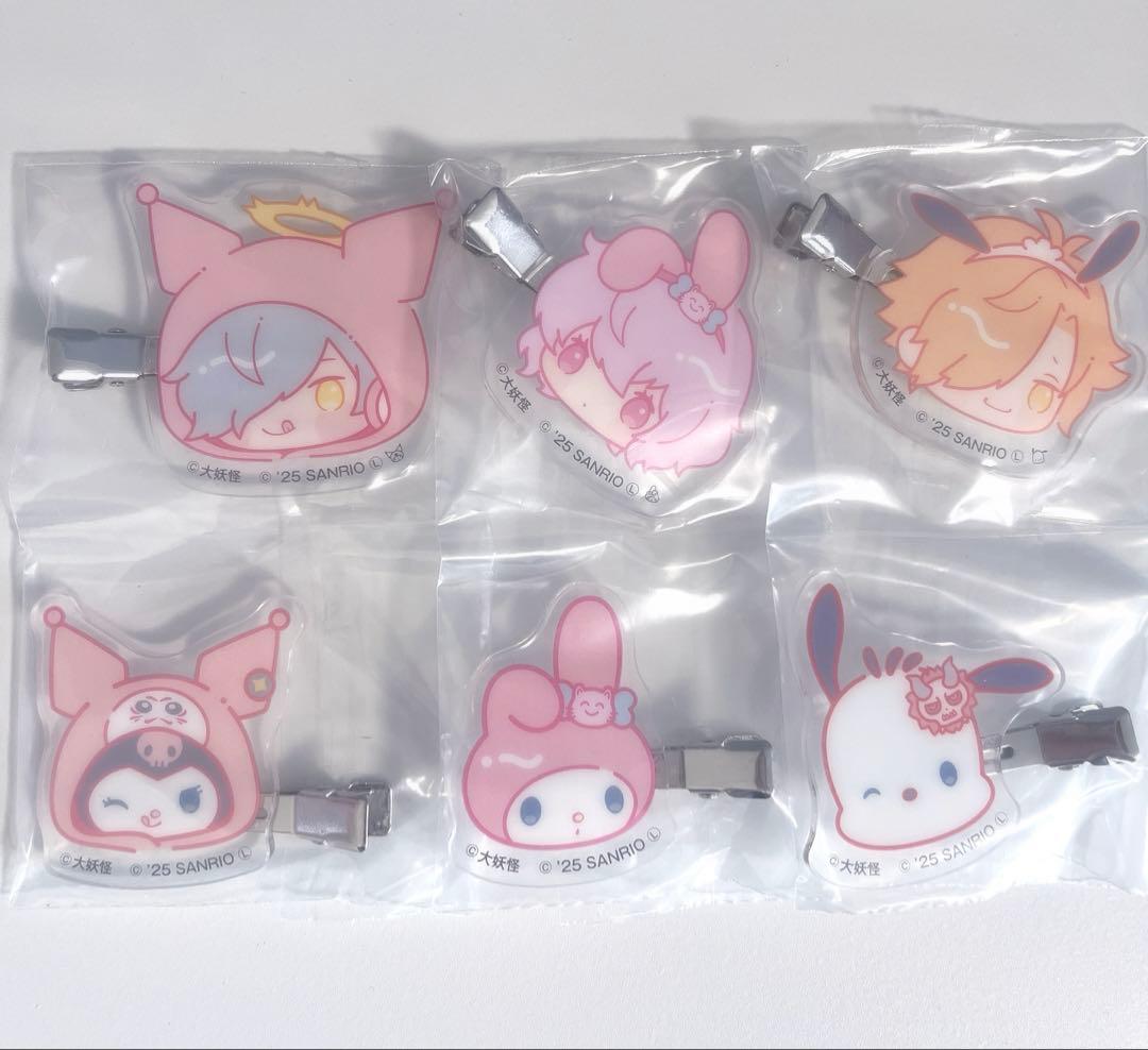 大妖怪×サンリオ エニマイくじ D賞 前髪クリップだるま nqrse ありさか